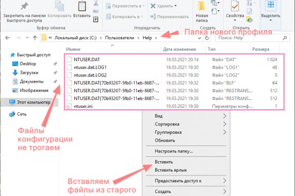 Купить героин в москве
