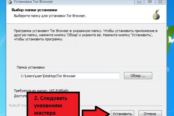 Кракен даркнет тг