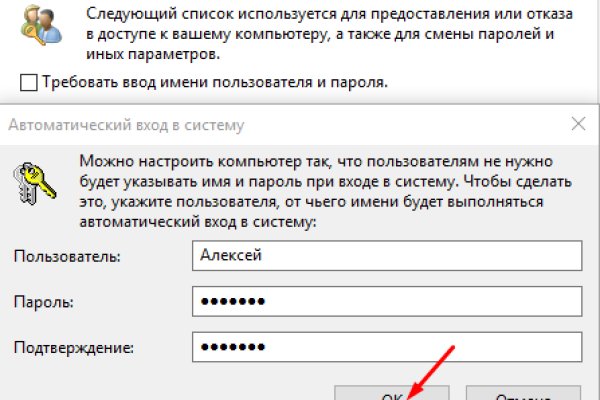 Solaris site