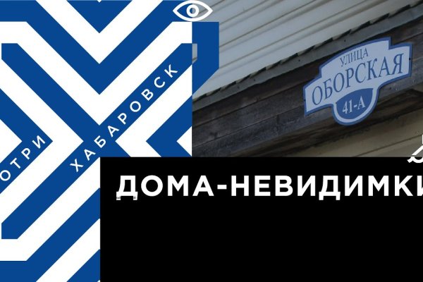 Кракен торговая площадка даркнет