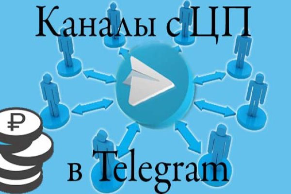 Kra34at
