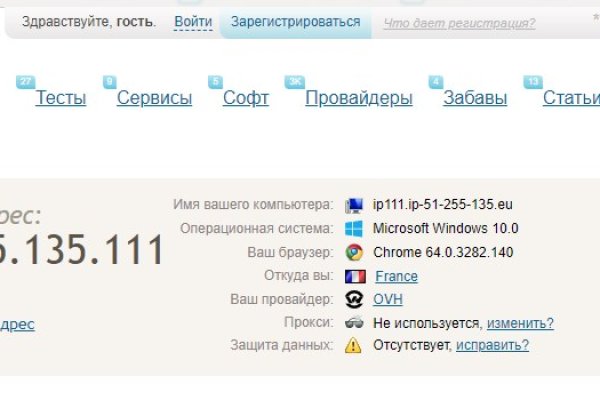 Kra39.at