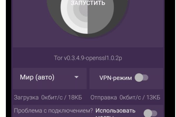 Кракен сайт 2krnk cc
