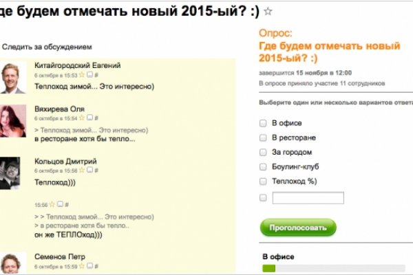 Kra31at