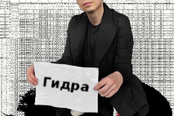 Кракен маркетплейс зеркало