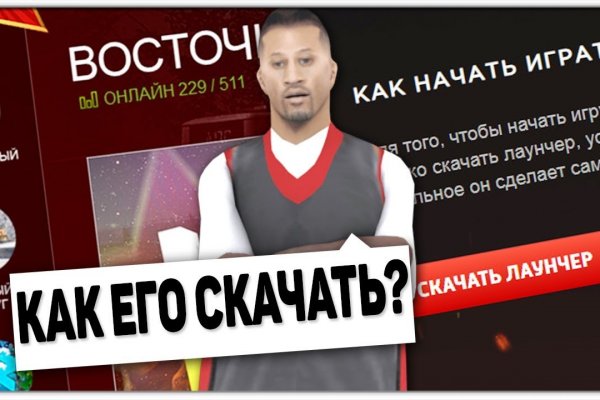 Кракен маркетплейс купить порошок