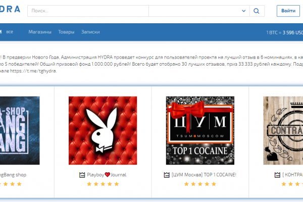 Kraken зеркала kr2web in