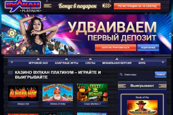 Нарко сайт кракен