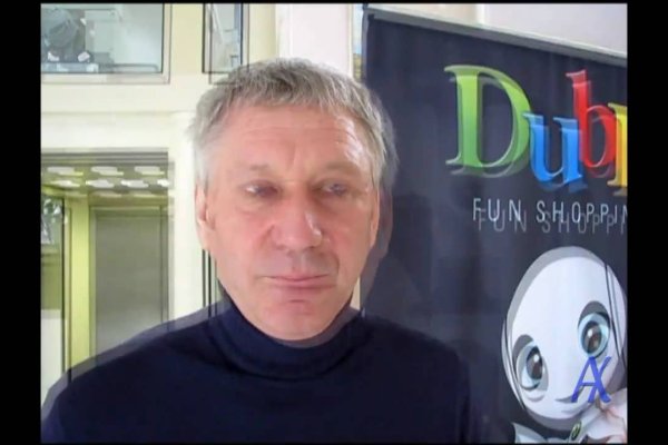 Кракен ссылку где