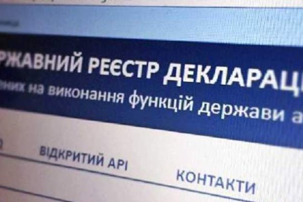 Каталог сайтов даркнет