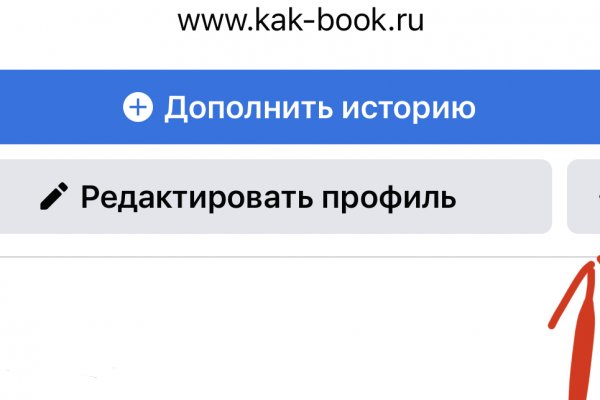 Кракен даркнет маркет ссылка тор