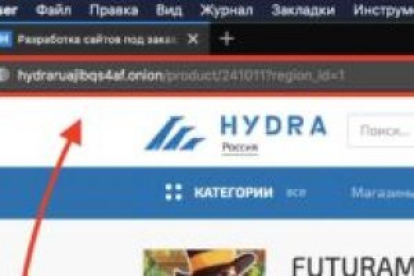Кракен онион зеркало
