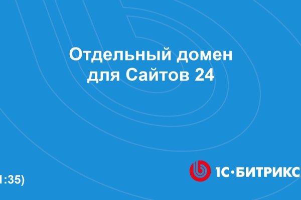 Кракен сайт krknwebs
