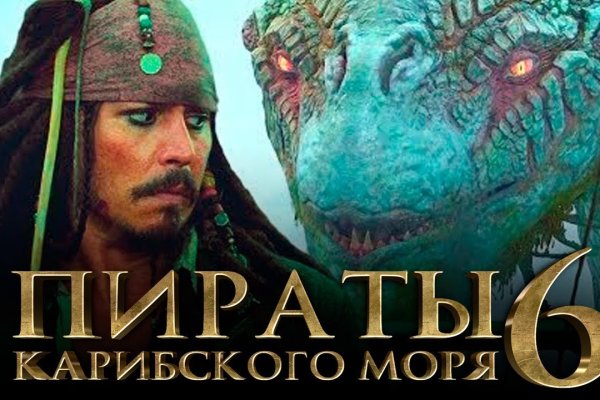Ссылка на кракен onion kraken dark link