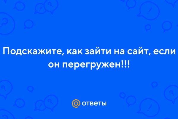 Маркетплейс кракен kraken