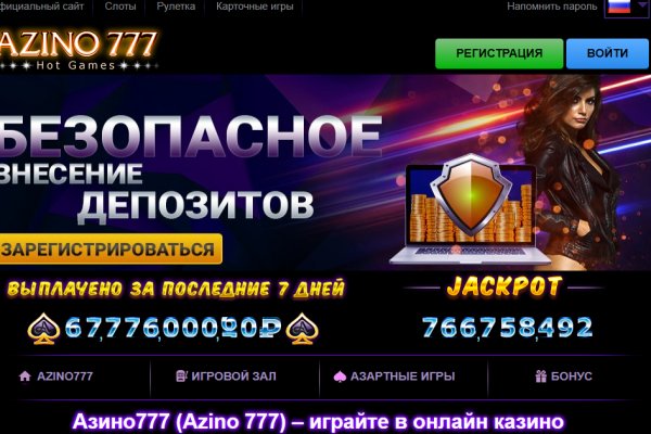 Кракен даркнет ссылка