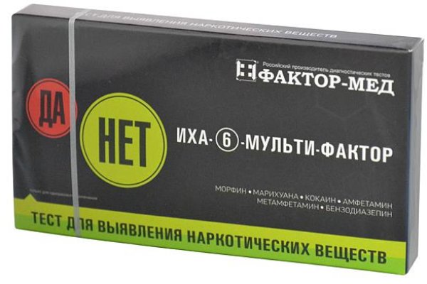 Кракен зон