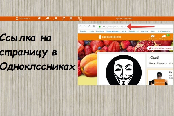 Кракен маркетплейс создатель