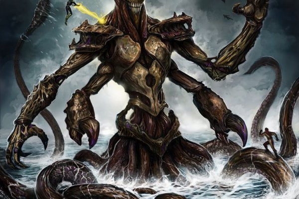 Рабочий сайт kraken