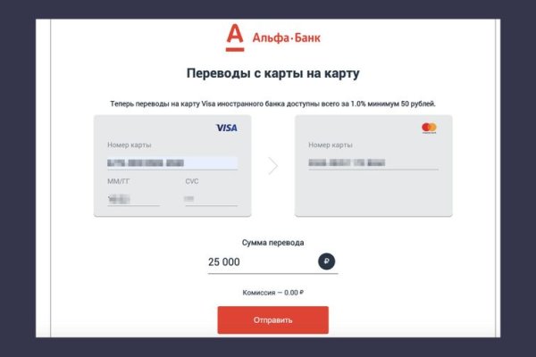 Кракен даркнет маркет плейс