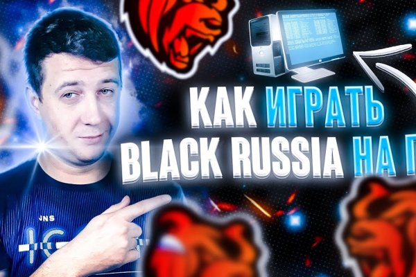 Настоящая ссылка на кракен