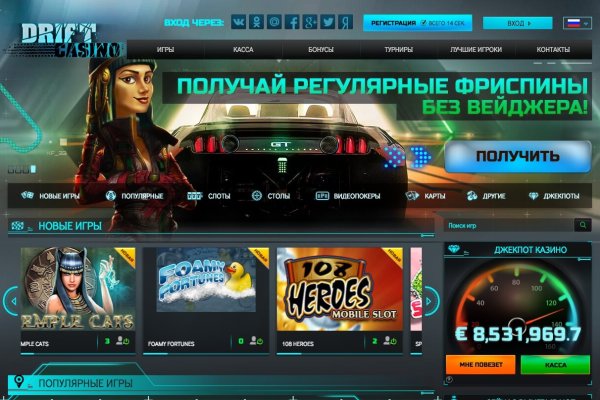 Ссылка на кракен тор kr2web in
