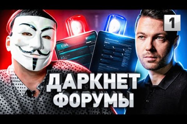 Кракен площадка vk2 top