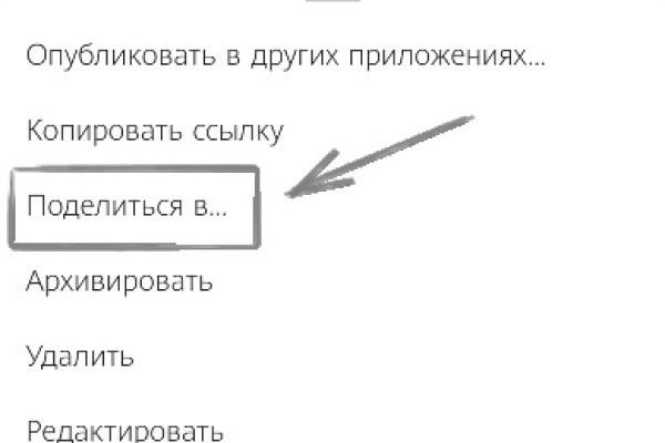 Кракен маркетплейс вход