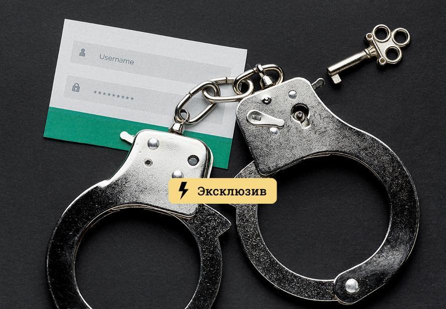 Кракен маркет это