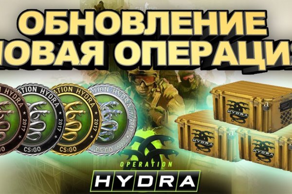Кракен зарегистрироваться
