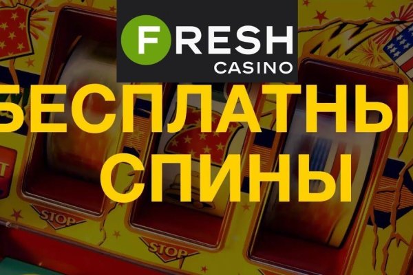 Ссылка на кракен тор