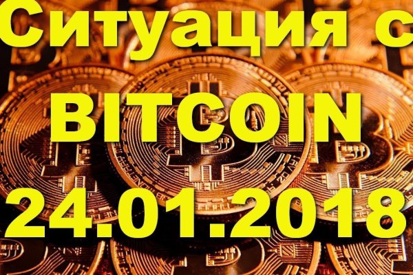 Кракен сайт kr2web in официальный ссылка