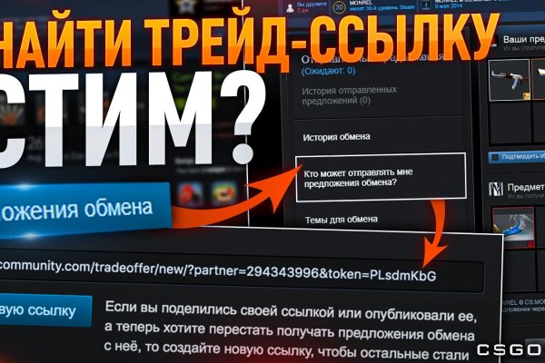 Кракен ссылка kra