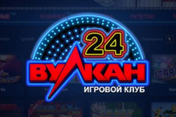 Магазин веществ кракен