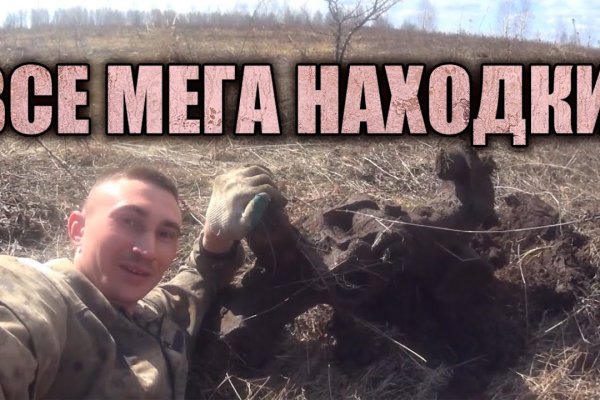 Кракен марке