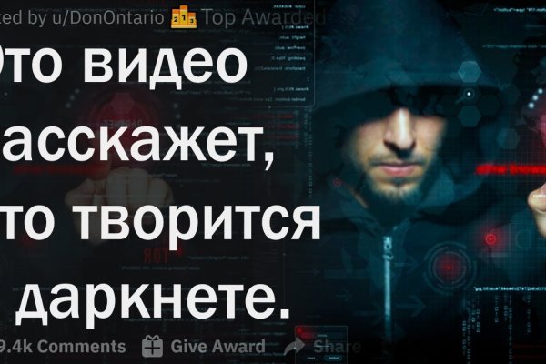 Кракен зеркало ссылка онлайн