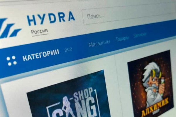 Kraken площадка