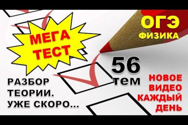Кракен маркетплейс это