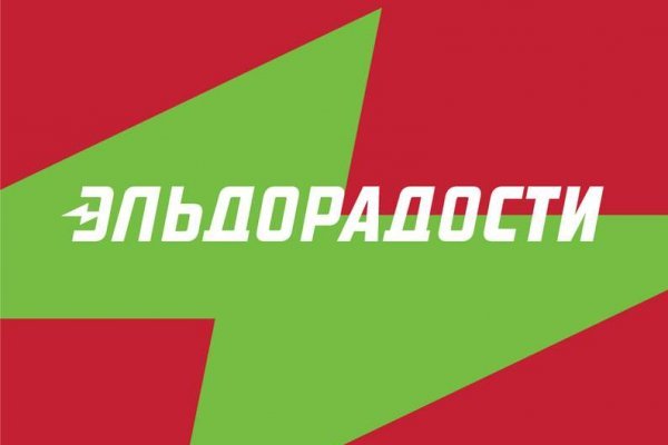 Кракен зеркало на тор