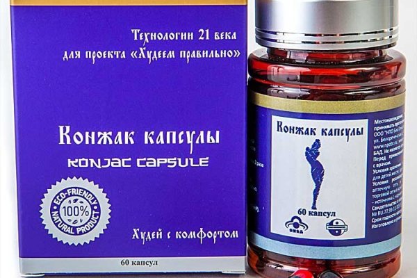Кракен даркнет ссылка для тор