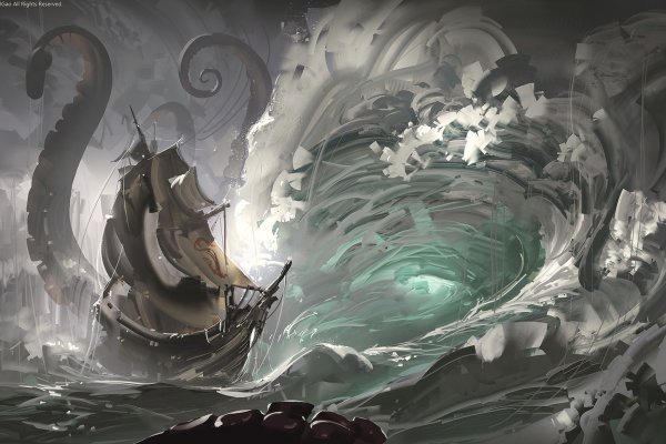 Kraken даркнет рынок