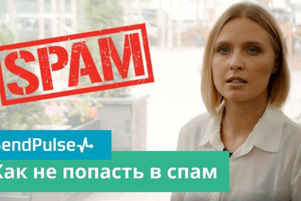 Что такое кракен сайт