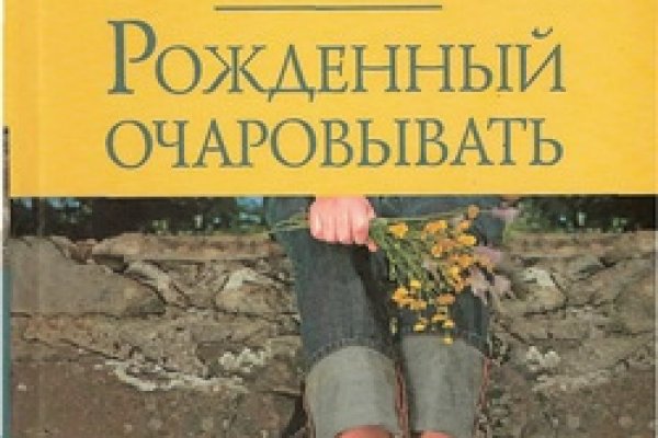 Ошибка на сервере кракен