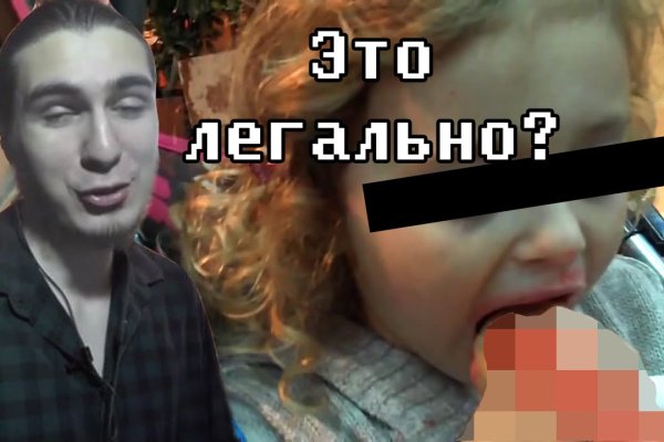 Ссылка кракен kr2web in