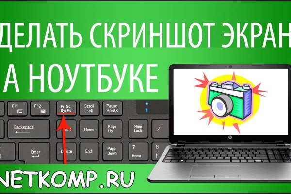 Даркнет каталог