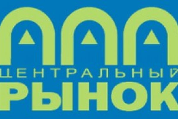 Кракен маркер даркнет