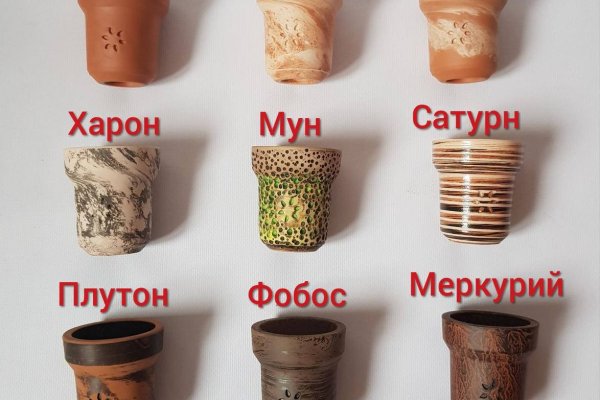 Актуальный домен кракена