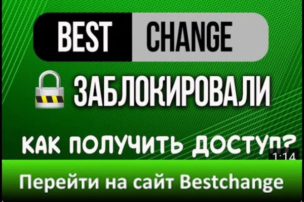 Ссылка на кракен 2krnmarket