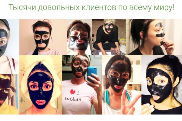 Купить наркотики томск