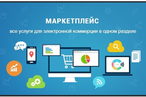 Кракен наркошоп